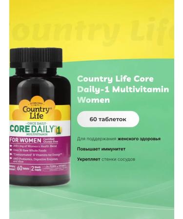 Country Life Multivitamins and multiminerals for women 60 tablets