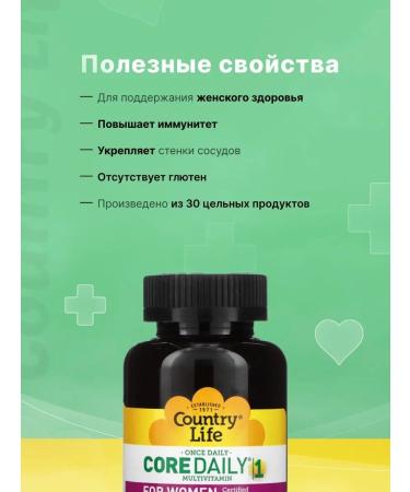 Country Life Multivitamins and multiminerals for women 60 tablets - Buy Online on GoSupps.com