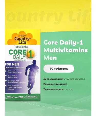 Country Life Multivitamins and multiminerals for men 60 tablets