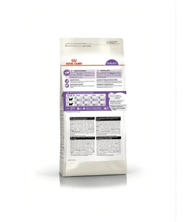 ROYAL CANIN Sterilized for sterilized cats 2 kg - Buy Online on GoSupps.com