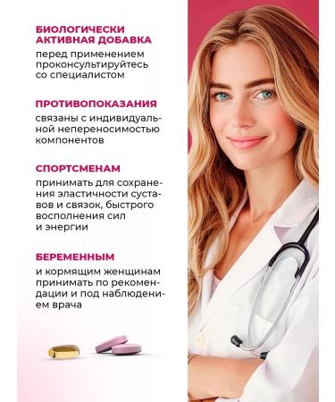 PWR Ultimate Power Vitamins for women Complex with omega 3 - Buy Online on GoSupps.com