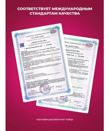 PWR Ultimate Power Vitamins for women Complex with omega 3 - Buy Online on GoSupps.com