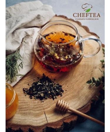 Chef Tea Tea black herbal collection with a light steam 150g - Buy Online on GoSupps.com