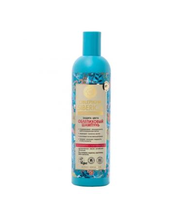Natura Siberica Shampoo for dyed lightened hair sea buckthorn 400ml - Buy Online on GoSupps.com