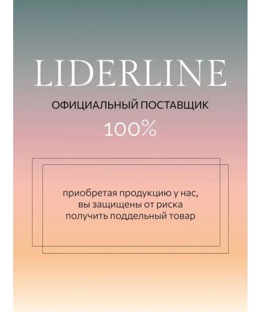 Ollin Professional MEGAPOLIS 10.8 Light blond pearl - Buy Online on GoSupps.com