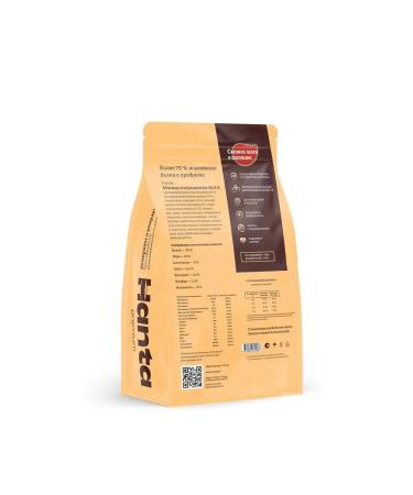 Hanta Dry food for cats Hunt 7.5 kg - Buy Online on GoSupps.com