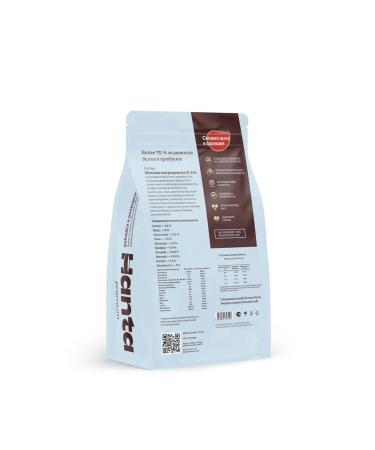 Hanta Dry food for sterilized cats Hunt 7.5 kg - Buy Online on GoSupps.com