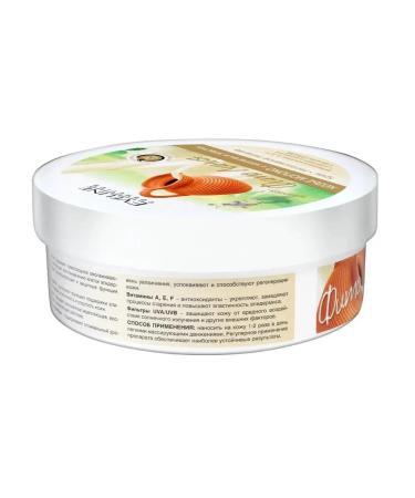 EVELINE Cream nutrient goat milk+collagen and elastin 210 ml - Buy Online on GoSupps.com