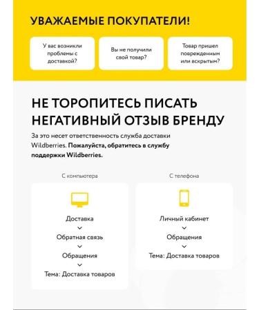 ALENA COSMOS Pigment for permanent eyebrow makeup medium-red - Buy Online on GoSupps.com