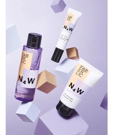 Faberlic Lotion from black dots 4 in 1 n4w Faberlik - Buy Online on GoSupps.com