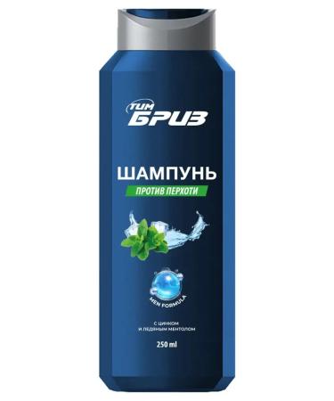 TIMBRIZ Shampoo against dandruff 250 ml - Buy Online on GoSupps.com