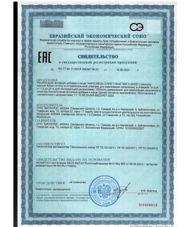 Lifetime About Arginin - Buy Online on GoSupps.com