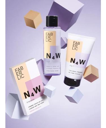 Faberlic Cleaning Mask 4 in 1 n4w Faberlik - Buy Online on GoSupps.com