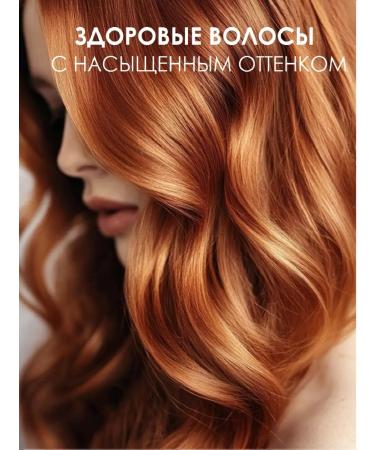 ODYN Shampoo and balm for dyed hair 2x400ml - Buy Online on GoSupps.com