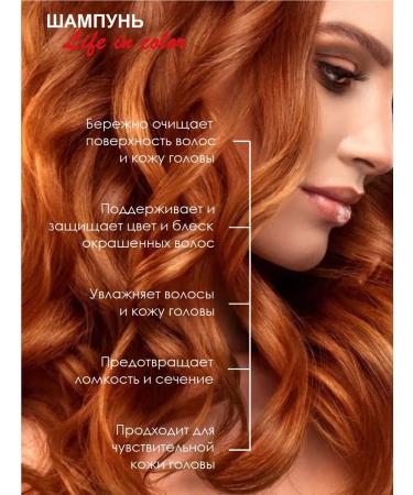 ODYN Shampoo and balm for dyed hair 2x400ml - Buy Online on GoSupps.com