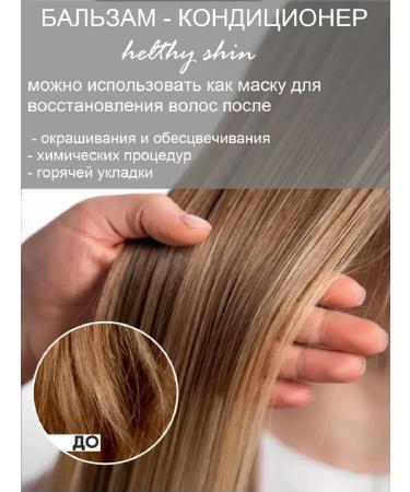 ODYN Shampoo and balm for dyed hair 2x400ml - Buy Online on GoSupps.com