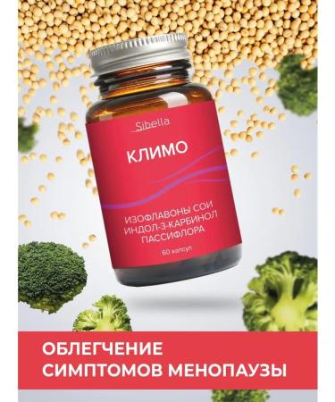 SIBELLA Klimo with menopause 60 capsules