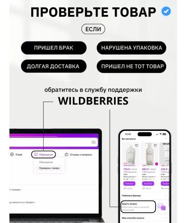 Ciracle Moisturizing redness rosacea cream - Buy Online on GoSupps.com