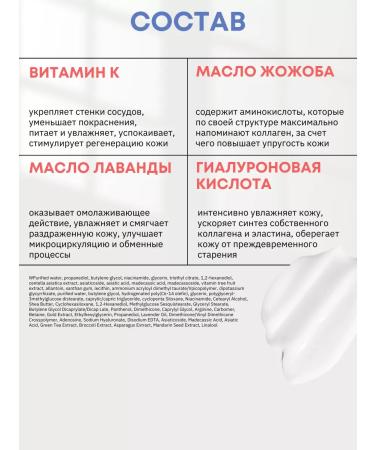 Ciracle Moisturizing redness rosacea cream - Buy Online on GoSupps.com