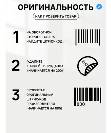 Ciracle Moisturizing redness rosacea cream - Buy Online on GoSupps.com