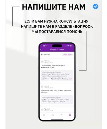 Ciracle Moisturizing redness rosacea cream - Buy Online on GoSupps.com