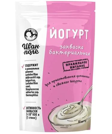 Ivan-Pole Zhakvaska for yogurt 10 sticks for 2g - Buy Online on GoSupps.com