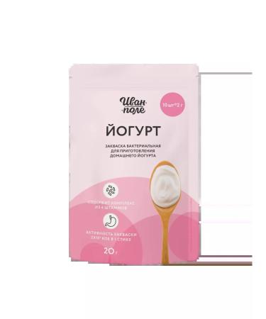 Ivan-Pole Zhakvaska for yogurt 10 sticks for 2g - Buy Online on GoSupps.com