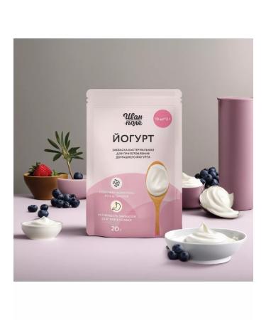 Ivan-Pole Zhakvaska for yogurt 10 sticks for 2g - Buy Online on GoSupps.com