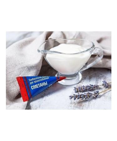 Ivan-Pole Source for sour cream 10 sticks 3 g - Buy Online on GoSupps.com