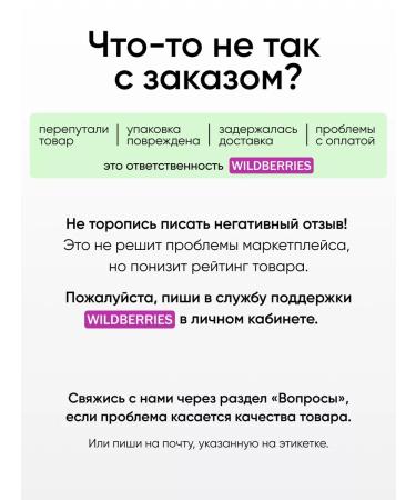 Jigott Moisturizing face cream of anti -aging - Buy Online on GoSupps.com