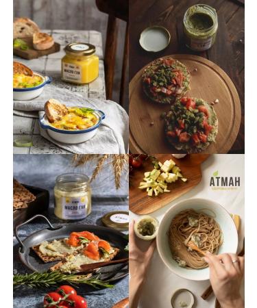 ATMAN Ghee oil with tomato basil garlic 150 g without lactose - Buy Online on GoSupps.com