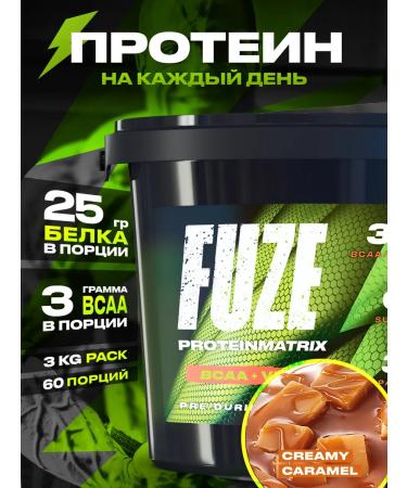 FUZE Protein with BCAA Cream caramel 60 servings