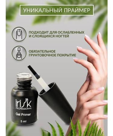 irisk Footer for nails is an invuality for manicure and extension - Buy Online on GoSupps.com