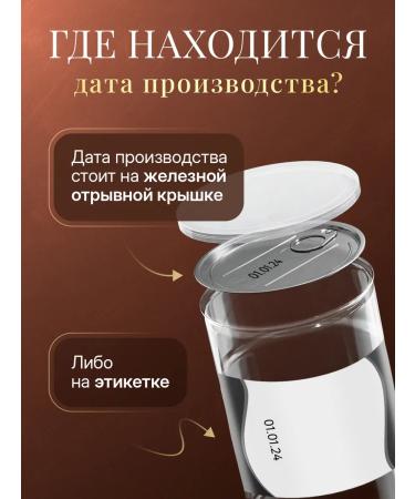 NARMAK PREMIUM Buckwheat tea for weight loss 600g - Buy Online on GoSupps.com