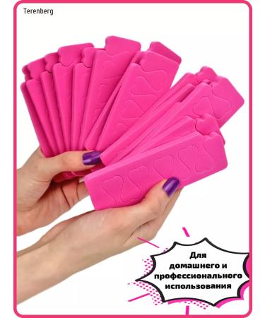 TERENBERG Separators for the fingers of the pedicure of manicure 50 pairs 100pcs - Buy Online on GoSupps.com
