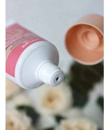 BIELITA BB face cream Photoshop Belita - Buy Online on GoSupps.com