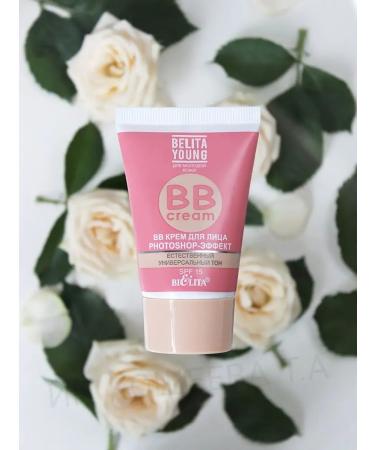 BIELITA BB face cream Photoshop Belita - Buy Online on GoSupps.com