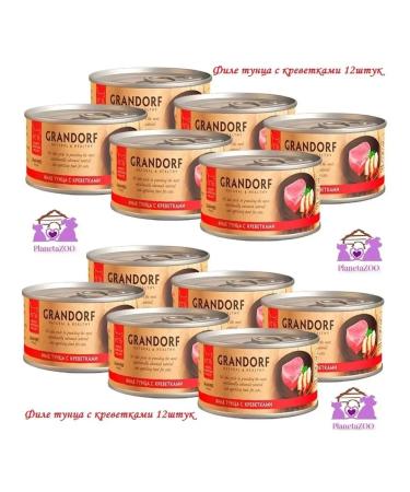 Grandorf Canned food for cats tuna with shrimp 70g x 12pcs