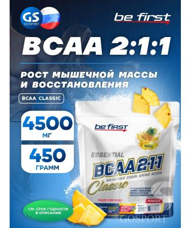 Be First BCAAA BCAA Classic amino acid powder 450 g pineapple