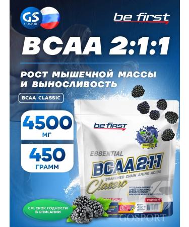 Be First BCAAA BCAA Classic amino acid powder 450 g blackberry