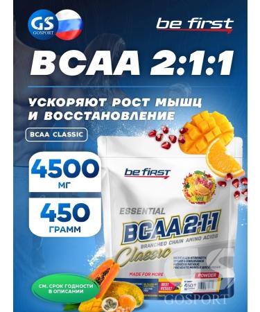 Be First BCAAA BCAA Classic amino acids powder 450 g exotic