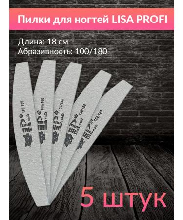 Panda Glamour Nail files 100 180 grit Lisa Profi 5 pcs