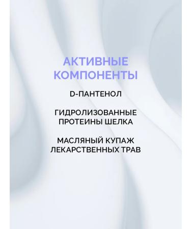 Ollin Professional Hair dye Perfomance 6.00 dark-brown deep - Buy Online on GoSupps.com