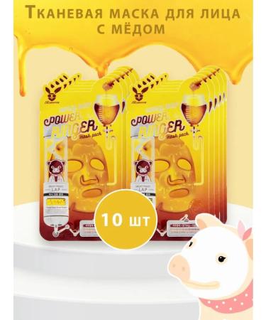 Elizavecca Fabric masks with honey 10 pcs