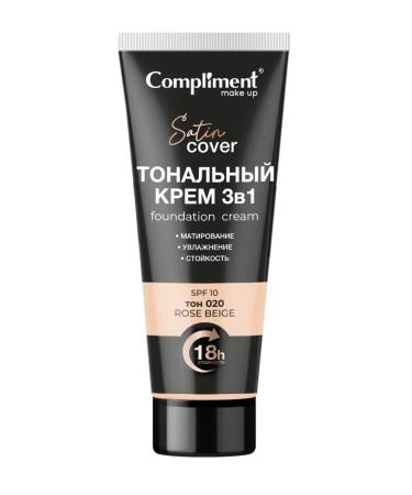 Compliment Tonal cream 3 in 1 SPF-10 tone 020-beige-pink - Buy Online on GoSupps.com