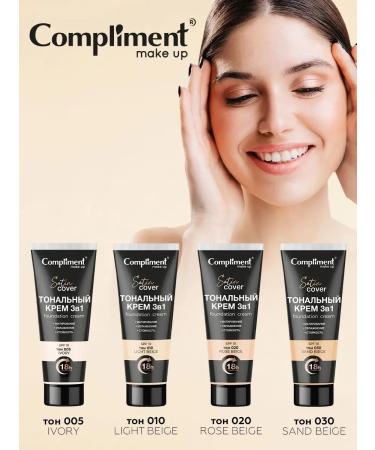 Compliment Tonal cream 3 in 1 SPF-10 tone 020-beige-pink - Buy Online on GoSupps.com