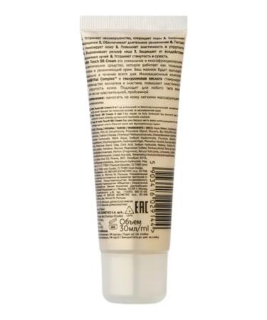 EVELINE Tonal cream Satin Touch! BB 8V1 02 Beige 30 ml - Buy Online on GoSupps.com