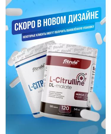 Fitrule Nutrition 2 Packaging Fitrula Citrullin Malat 120 Citrulline Malate - Buy Online on GoSupps.com