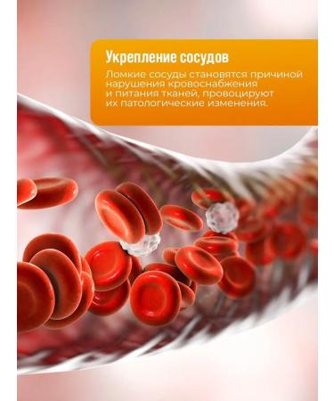 Fitrule Nutrition 2 Packaging Fitrol Vitamin C 120 capsules ascorbic acid - Buy Online on GoSupps.com