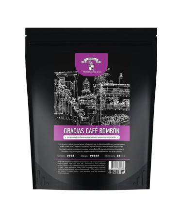 GRACIAS coffee Soluble coffee 500g with the addition of ground CAFE Bombon - Buy Online on GoSupps.com